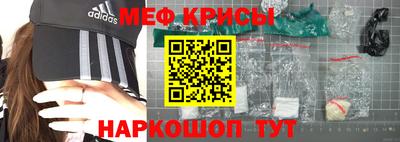 прущая мука Гай