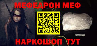 гашиш Гатчина