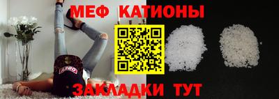 гашиш Гатчина