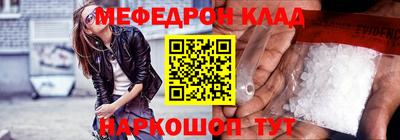 прущая мука Гай