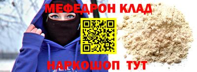 гашиш Гатчина