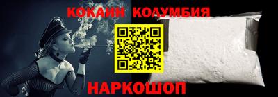 прущая мука Гай
