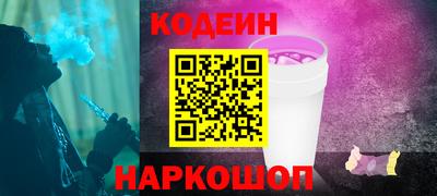 прущая мука Гай