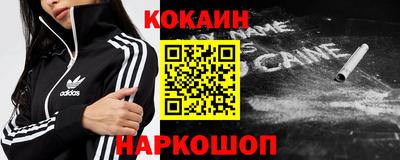 прущая мука Гай