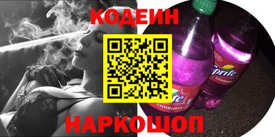 гашиш Гатчина