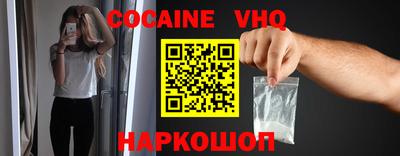 прущая мука Гай