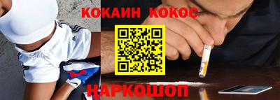 прущая мука Гай