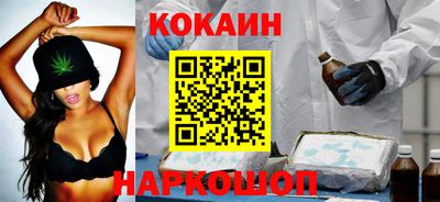 мет Гагарин