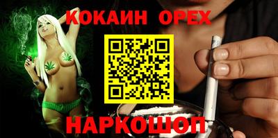 гашиш Гатчина