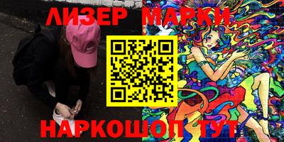прущая мука Гай