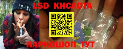мет Гагарин