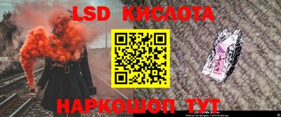 прущая мука Гай