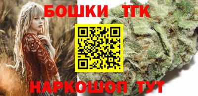гашиш Гатчина