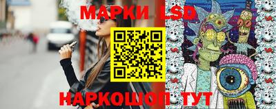 мет Гагарин