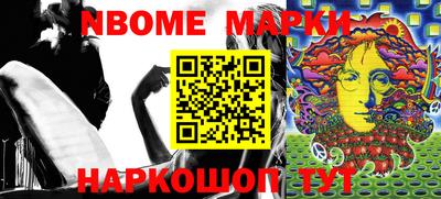 прущая мука Гай