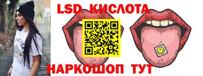 прущая мука Гай