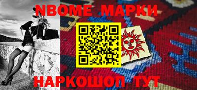 мет Гагарин