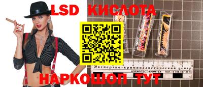 мет Гагарин