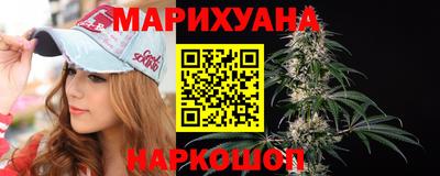 мет Гагарин