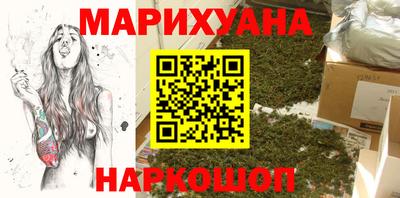гашиш Гатчина