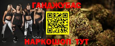 мет Гагарин