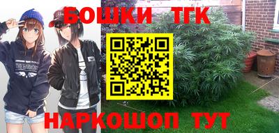 мет Гагарин