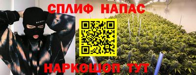 гашиш Гатчина