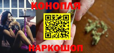 гашиш Гатчина