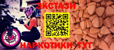 гашиш Гатчина