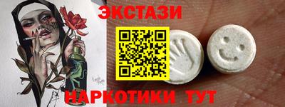 прущая мука Гай