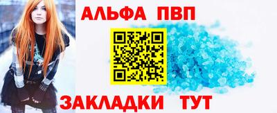 прущая мука Гай