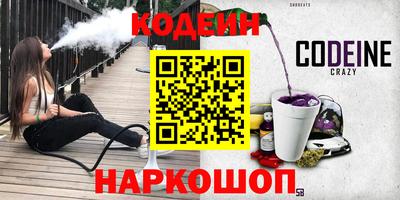 мет Гагарин