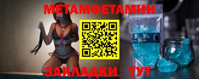 гашиш Гатчина
