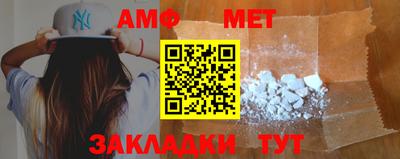гашиш Гатчина