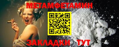прущая мука Гай