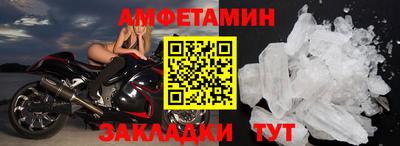 гашиш Гатчина