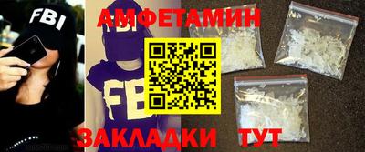 мет Гагарин