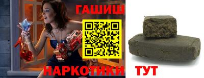 мет Гагарин