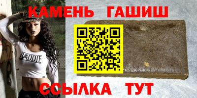 мет Гагарин
