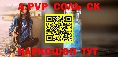 гашиш Гатчина