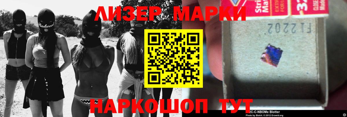 Калач-на-Дону  Лсд 25 экстази  LSD-25 экстази ecstasy  Вход с VPN  LSD-25 экстази ecstasy 
